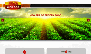 Unifood.com.eg thumbnail