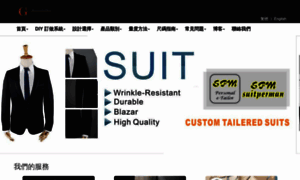 Uniformsuits.com thumbnail