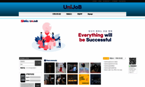 Unijob.co.kr thumbnail