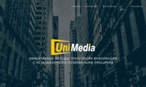 Unimedia.uz thumbnail