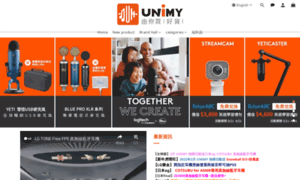 Unimy.com.tw thumbnail
