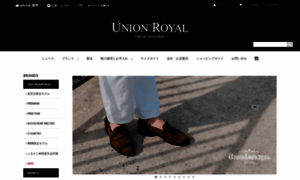Union-royal.com thumbnail