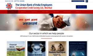 Unionbankcreditsociety.com thumbnail