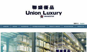 Unionluxuryltd.com thumbnail