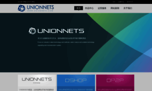 Unionnets.com thumbnail