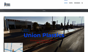 Unionplastics.gr thumbnail