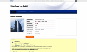 Unionroyal.en.ec21.com thumbnail