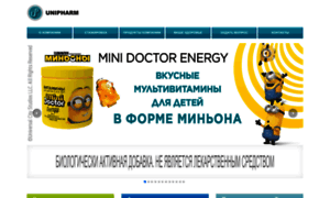Unipharm.ru thumbnail