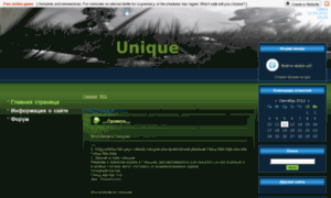 Unique.ucoz.de thumbnail