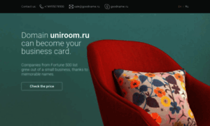 Uniroom.ru thumbnail