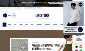 Unistore.kr thumbnail