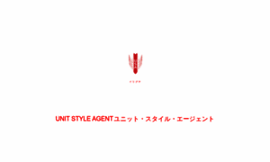 Unit-style.com thumbnail