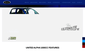 Unitedcars.com.pk thumbnail