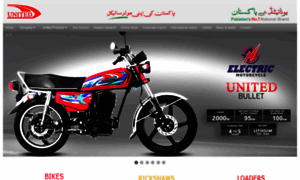 Unitedmotorcycle.com.pk thumbnail