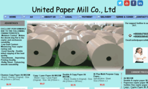 Unitedpapermillco.com thumbnail