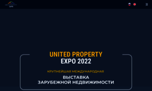 Unitedpropertyexpo.com thumbnail