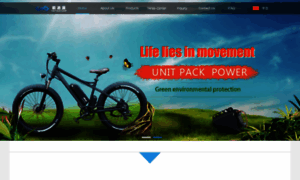 Unitpackpower.com thumbnail