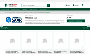 Universalsaar.dubaistore.com thumbnail