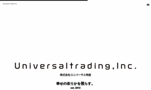 Universaltrading.jp thumbnail