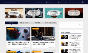 Uniwords-english.com thumbnail