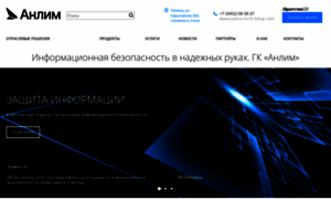Unlim-it.ru thumbnail