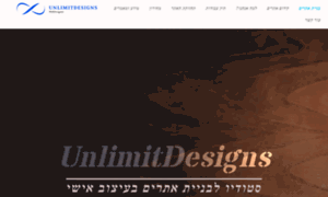 Unlimitdesigns.com thumbnail