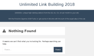 Unlimited-link-building.info thumbnail