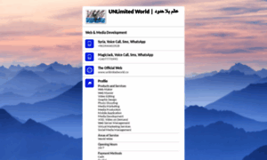 Unlimitedworld.tel thumbnail
