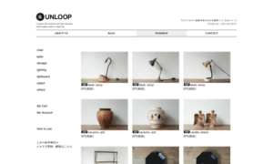 Unloop.shop-pro.jp thumbnail