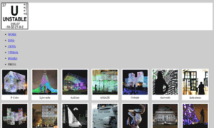 Unstablespace.com thumbnail