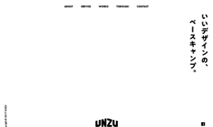 Unzu.co.jp thumbnail