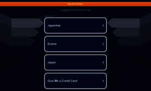 Uogashi-nihonichi.com thumbnail