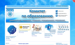 Uozima.ru thumbnail