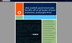 Up-government-jobs.blogspot.com thumbnail