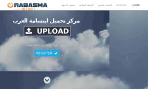 Up.arabasma.com thumbnail