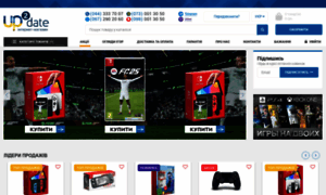 Up2date.com.ua thumbnail