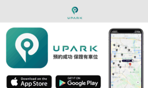 Upark.tw thumbnail