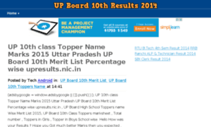 Upboard10thresults2014.in thumbnail
