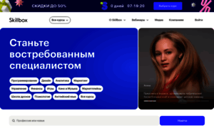 Upeducation.ru thumbnail