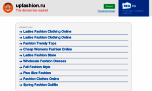 Upfashion.ru thumbnail