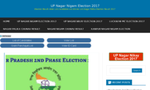 Upnagarnigamelection2017.in thumbnail