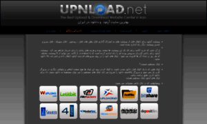 Upnload.net thumbnail