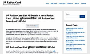 Uprationcard.org thumbnail