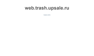 Upsale-production.ru thumbnail