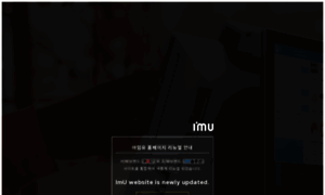 Upsolution.co.kr thumbnail