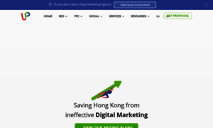 Uptimiser.com.hk thumbnail