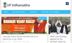 Upvidhansabha.com thumbnail