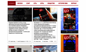 Upweek.ru thumbnail