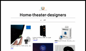 Ur.home-theater-designers.com thumbnail