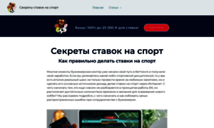 Urait-book.ru thumbnail